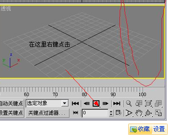 a7e9fcd0c261f4bec0b2d6cce5a04b95.gif