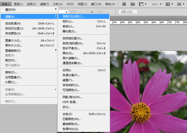 ps调整图层亮度对比度