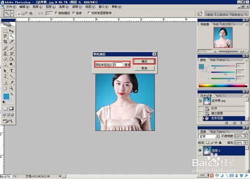 ab0667f796e5a4ab01efedaa5f1ef228.gif