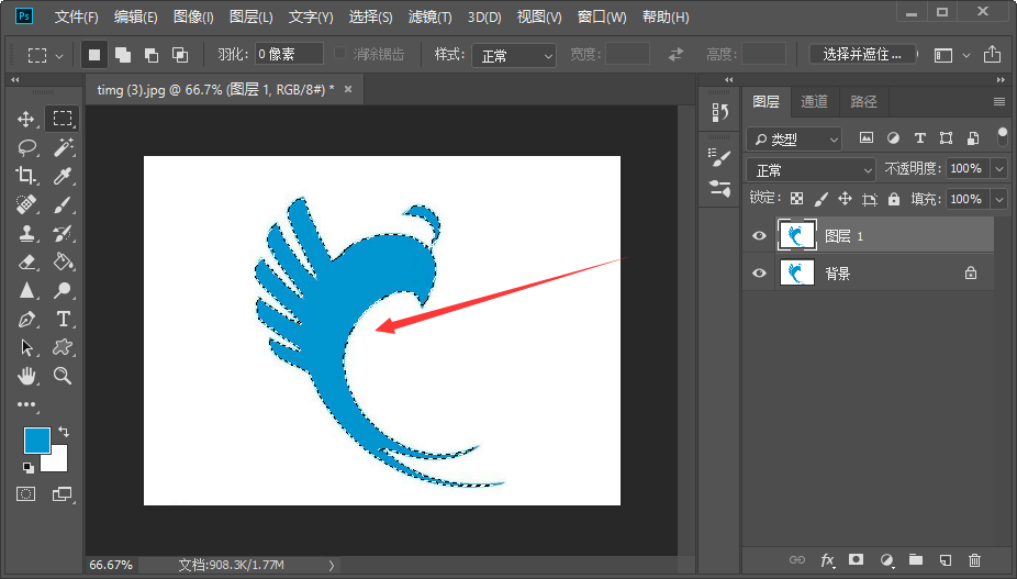 如何用ps将一张图片上的logo转移到另一张图片上