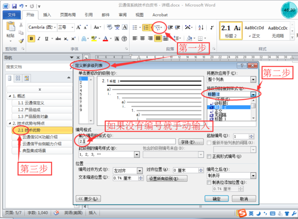 b1f93381433e5ccad7435a80c71e7625.gif