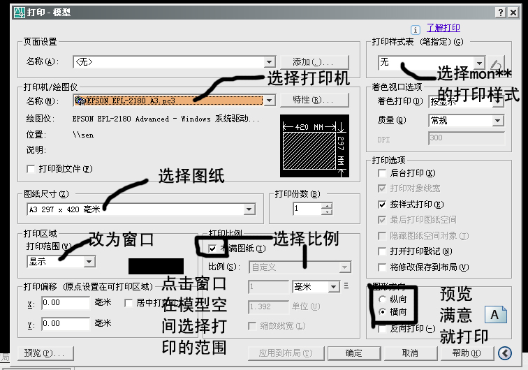 b698c6ec650b92950e0e609f2ea20dc3.gif