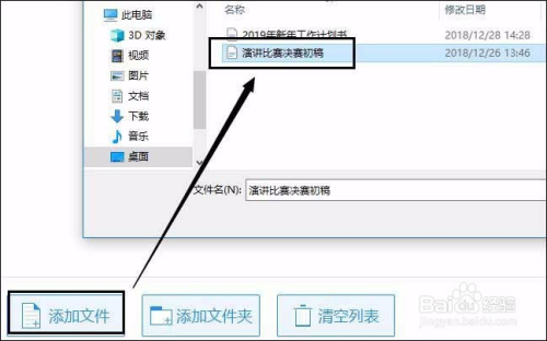 ba0b0947789267a97b871b7952f1af40.gif