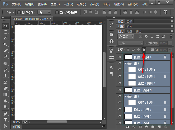 三维家快捷键解组 bee3981c11a0cb74840707c1da3b327e.gif