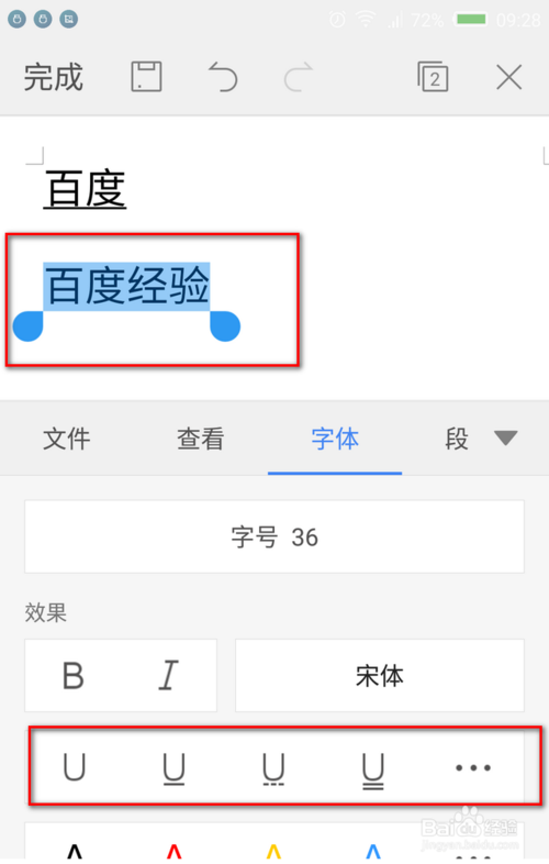 c0788b05988f72b6b52ba2220f26b61c.gif