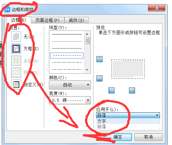cb50b1b2d20f009f60f962fc6684bfb2.gif