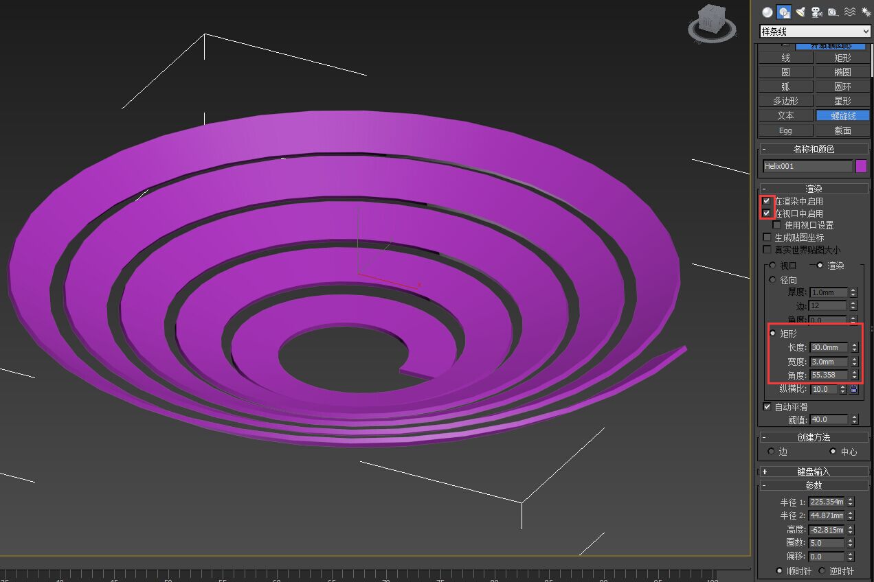 3dmax如何用螺旋曲線做成這樣的圖形?
