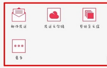 在手机上怎么排版 d8172a33bd0066e03e0e66872e1cb5fa.gif