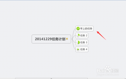 e0b8d6cd5bab5645bf5a116772a54d37.gif