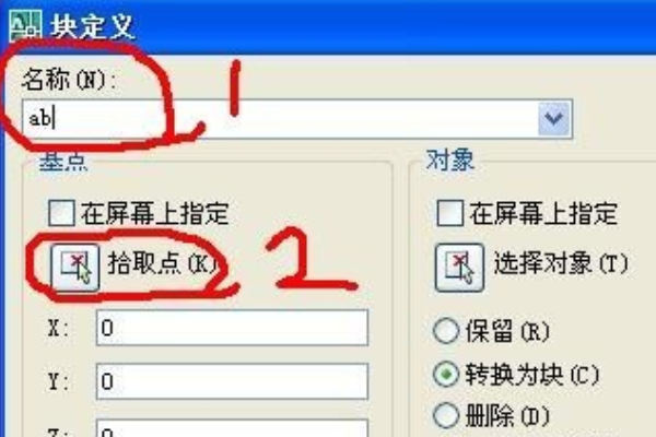 e24416e8ed9f3a840334a86358240ed2.gif