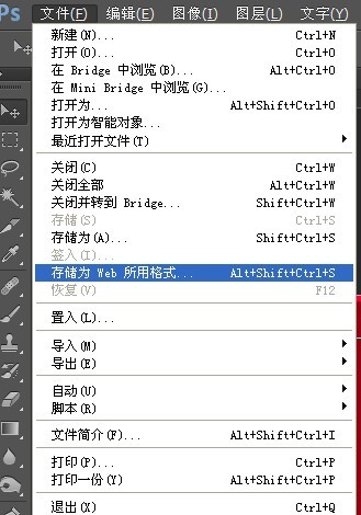 动态图片怎么保存不了 e306223cf66f691875d32257e7e1a05a.gif