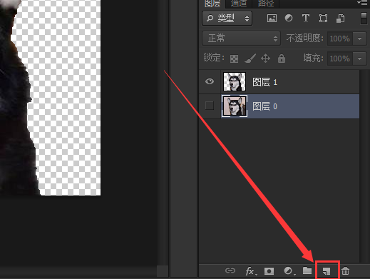 ps怎么能把扣好的图片换成白底?