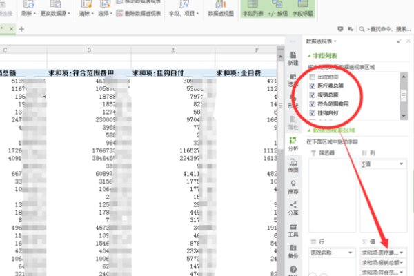 eb956b67392612fdcfa4a9c024ae9341.gif