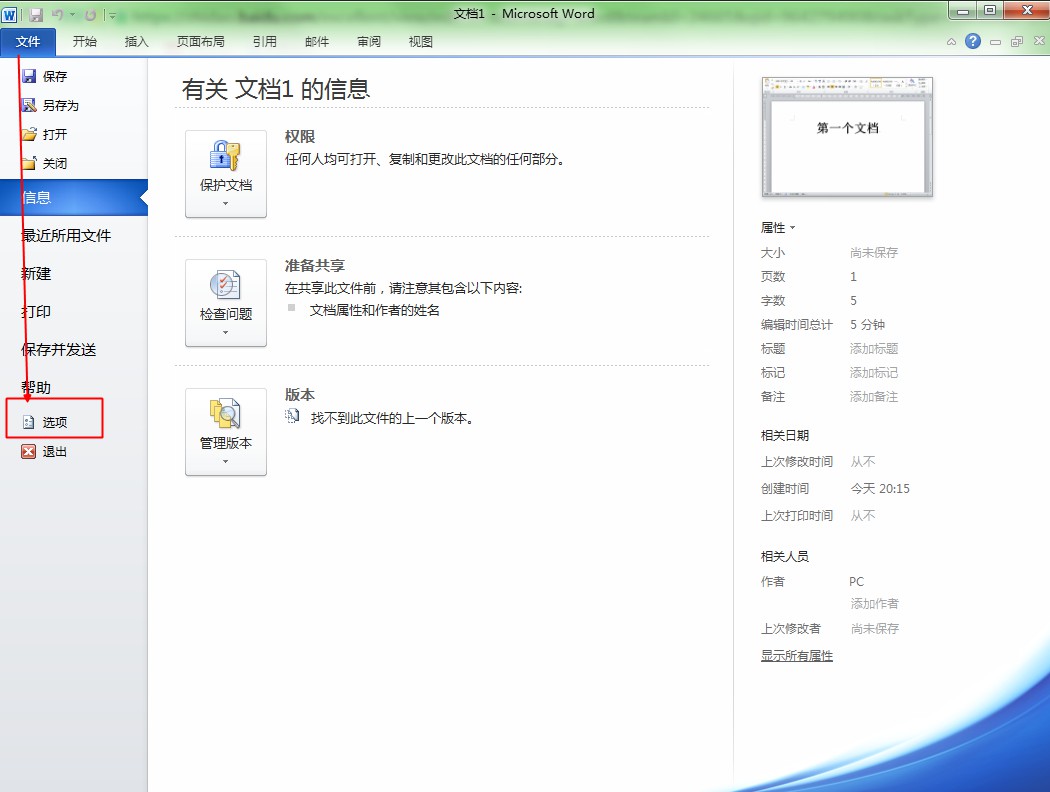 edde400ef4b4de9aaea1e50689920dff.gif