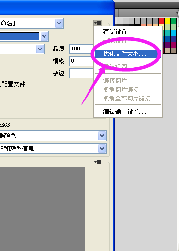 efb44192eb7bd8f792699400cda2d590.gif