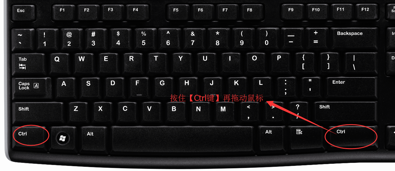 怎么在word中插入已经做好的表格