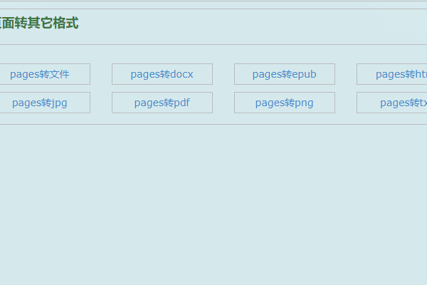 f3e52a5abee4953cc998fa40729ea0b6.gif