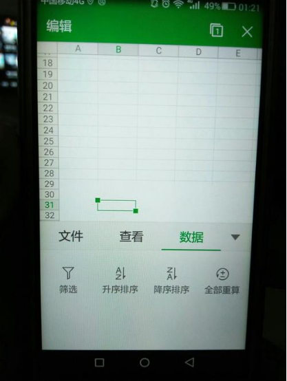 f9cf8d773ef76d3b37223fe00aa447b1.gif