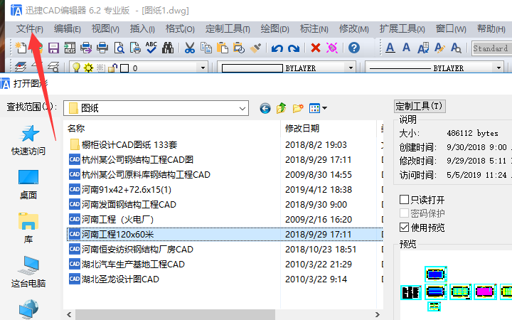 f9fc92f58fa67ad6a0ba3bd73343c6ba.gif