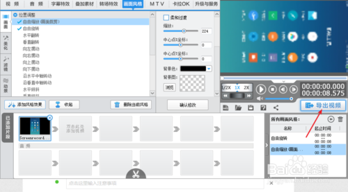 008b3b6d15ce970e549d342d41498245.gif