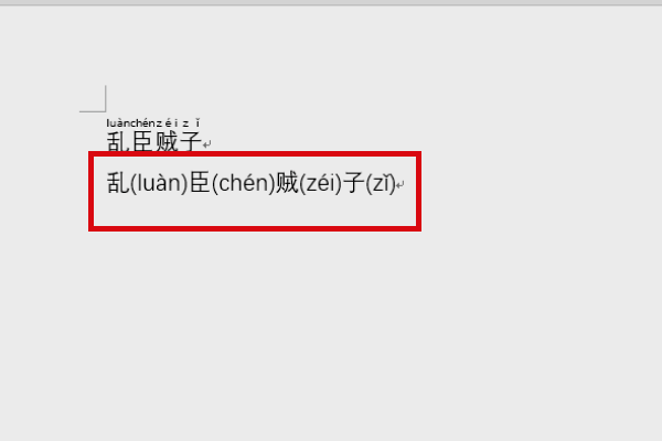 0102b21c228261e25b6314e0a583c627.gif
