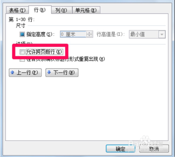 0a98de85f59c3031e7078e4ab251929b.gif