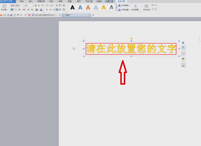 0af40ca1fbd081e8c58c5d7011c9b87c.gif