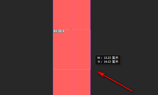 如何用ps制作产品详情页教程