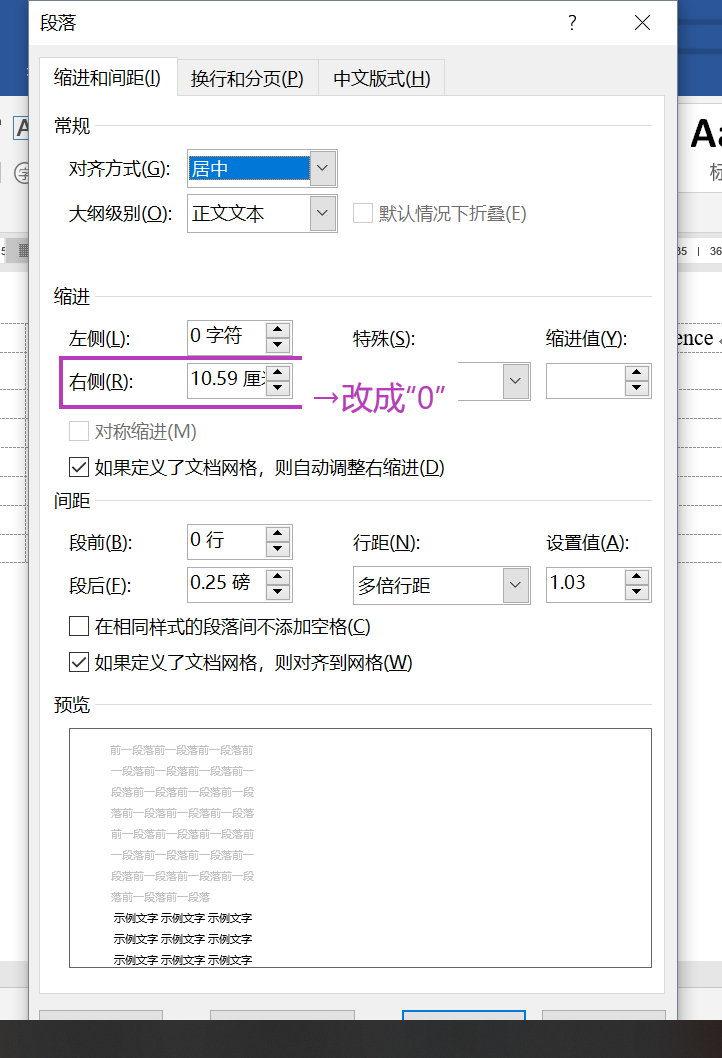 0ee923d538bb95e0603fe9f8da5aecc4.gif