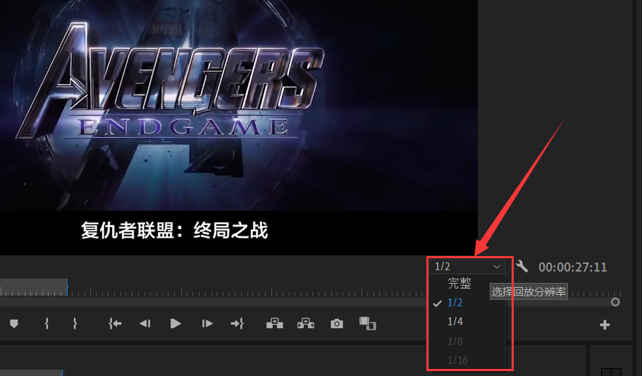 如何保存电影 10204900e3f36572d13cc05f3edf7ef7.gif