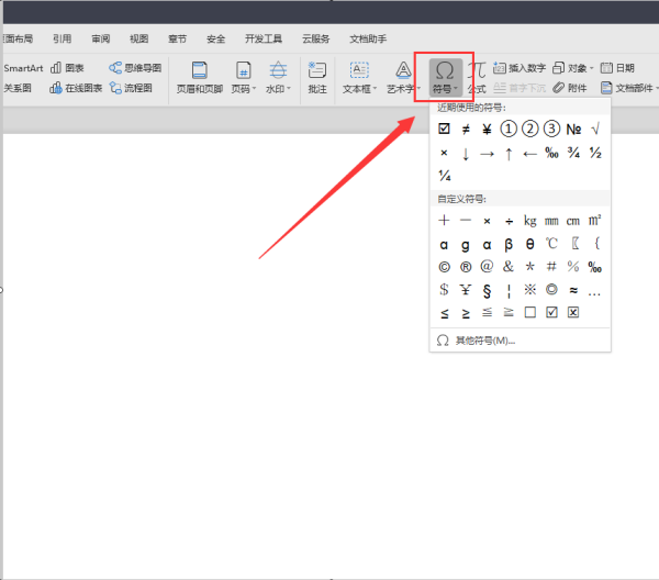 10acc598255e70daddf2b3b2e35e0d2b.gif
