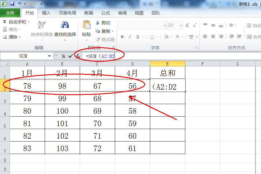 11f6cba4e6dba0a24a6b47fca6c05014.gif