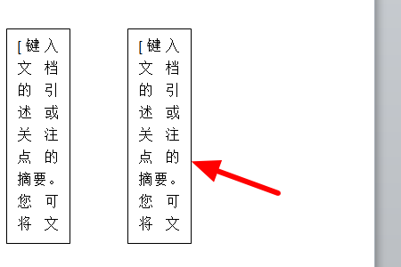 124a86536b4cf11c750f7ceb02fb3f00.gif