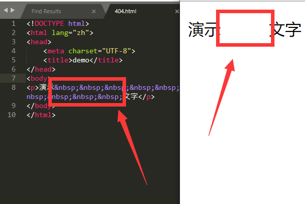 html空格符号怎么打？-3D溜溜网