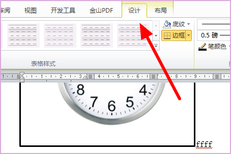 188e2a48e126272d2d4a54e262bd0054.gif