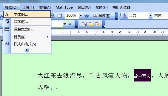 1a455475e78a7d9ab9da589074e10939.gif