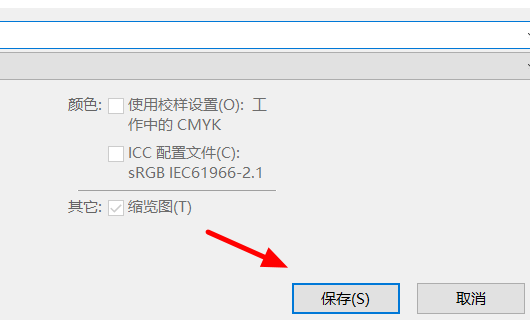 word怎麼把圖片壓縮到200k