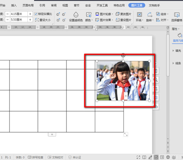2129b47046a8fe63d5c2dc3327002ac4.gif