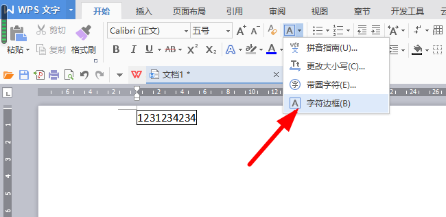 22479b66185916be7e9bf6293c341d5d.gif