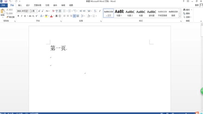 2496d2264f54269a27424928bd03c4cd.gif
