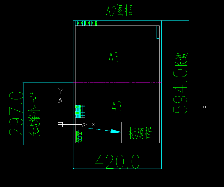         回答: a2图框外形尺寸594