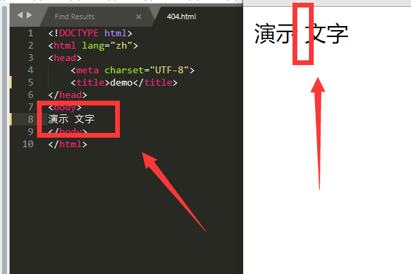html空格符号怎么打？-3D溜溜网