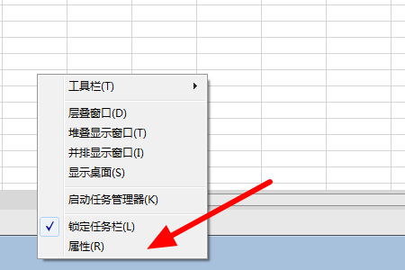 同时打开两个excel表格打开为什么在一个窗口下?