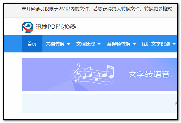 手机上怎么改图片内容 2bc0559e519645e98bbbbc2e05fbb2df.gif