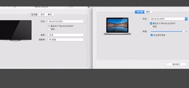 2c99ca9ead2f54ff7758f87bac1de242.gif