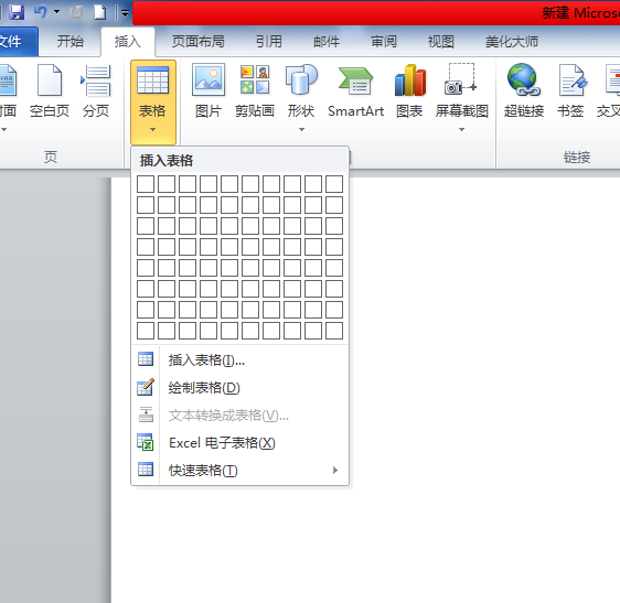 2e4e0d56ab5cd7f1ea974323edede296.gif