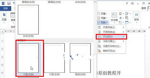 3075bd802476bcca977f932128c9d954.gif