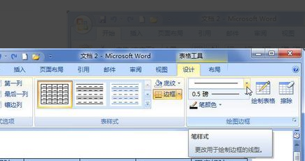 3772325d64fa0d1f569a973fab5c5c18.gif