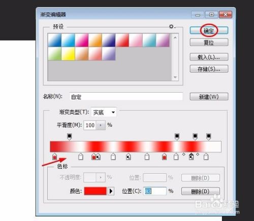 38b7625f850a3c141f08c2c5e3a5c0e7.gif