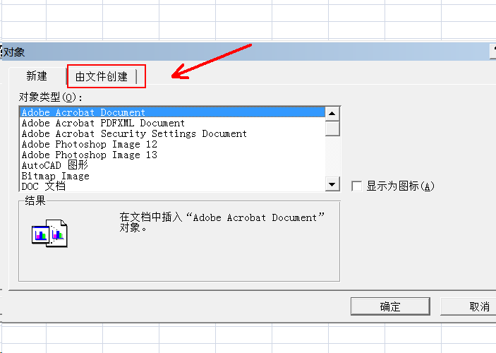 3973515085a52dc464c93012c0ea0f91.gif